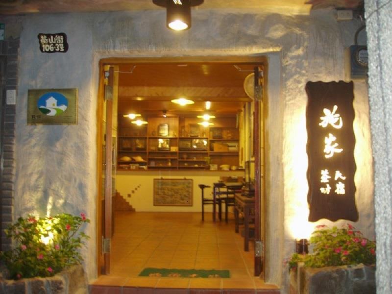 Jiufen Shijia Guest House Dış mekan fotoğraf